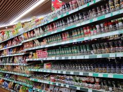 -婕妮璐超市 Jenny Lou’s Shop(三里屯店)