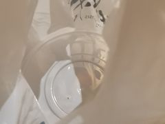 -隅焰·三生三味·手作川菜(金沙天街店)