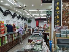 -采芝斋评弹茶馆(观前街店)