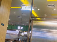 -润园四季椰子鸡火锅(南山海岸城店)