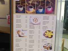 -龟金正·港式甜品(客村店)