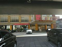 门面-无名居(西直门总店)