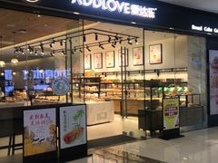 -万达广场(金堂店)