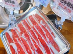 -楠火锅(太古里总店)