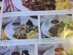 -仙踪林(江燕路万科里店)