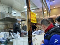 -老孙家泡馍(洒金桥店)