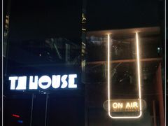 -TZ House音乐现场(来福士中心店)