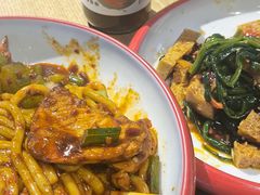 -西粉堂新疆米粉(朝外店)