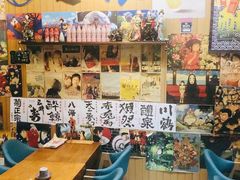 -一道浪居酒屋