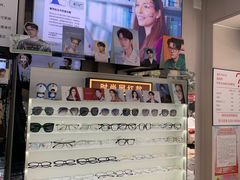-创视镜匠眼镜管家(太升南路店)