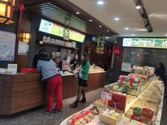 -清真全盛斋传统糕点(西羊市店)