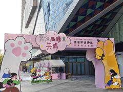 -济南高新万达广场