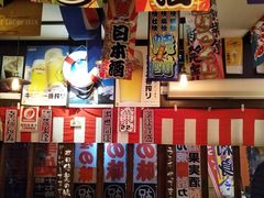 -平成屋· Late Night 食堂(四川北路店)