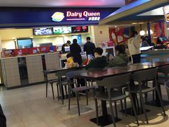 -DQ·蛋糕·冰淇淋(手工定制蛋糕长泰广场店)