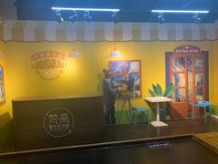 -天津梵高星空艺术馆(天河城旗舰店)