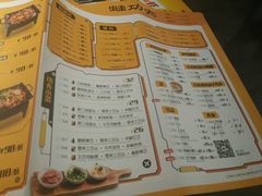 -大丰收·蛙功夫(晋江万达店)