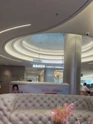 -深圳米兰柏羽医疗美容医院