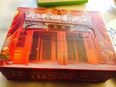 -五悦北平四季涮肉·烧烤(老商埠店)