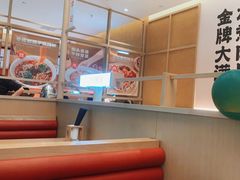 -蓉李记成都名小吃(武汉经开万达店)