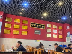 -赵家馆(燕山大街店)