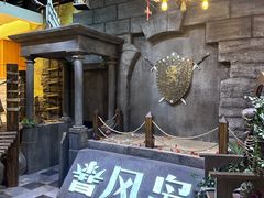 -暴风岛沉浸式体验馆(百联世纪店)