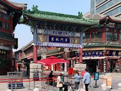 -古文化街旅游区