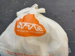 -南方迷宗大包(湖滨店)