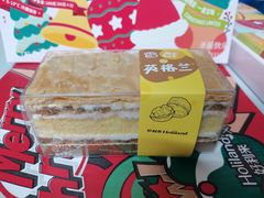 香酥英格兰-好利来(高新枫叶广场店)