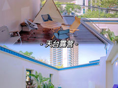 -双月湾