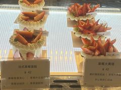 -Ten Olives甜点