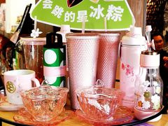 -星巴克臻选(成都宽窄巷子店)