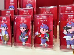 -遵义会议纪念馆