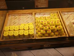 -百饼园(南后街店)