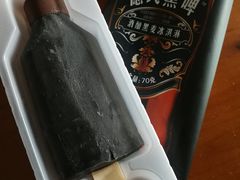 -盒马鲜生(财富领域店)