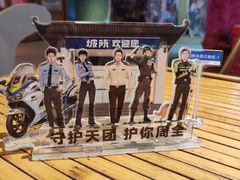 -长沙文和友(海信广场店)