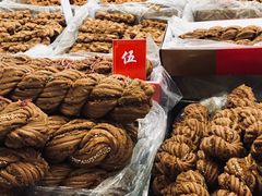 -中国农业博物馆