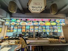 -向塘土鸡店(洪城店)
