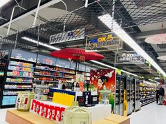 -家乐福(古北店)