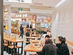 -华三爷拌面(上海光启城店)