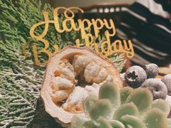 -Biteology Artisan Cakes(红庄·国际文化保税创新园店)