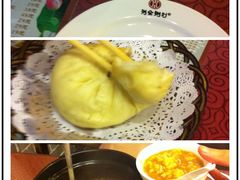 -粥全粥到