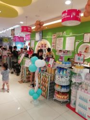 -孩子王(番禺万达广场店)