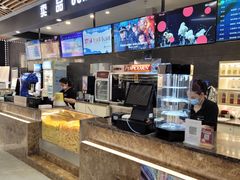 -SFC上影影城(新世界店)