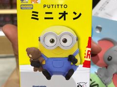 -泡泡玛特POPMART(壹号店)