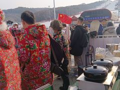 -东北亚滑雪场