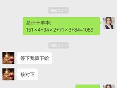 -王红军龙虾(盐仓桥店)