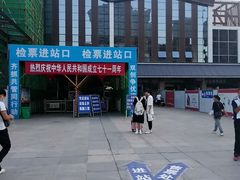 -鹰潭站