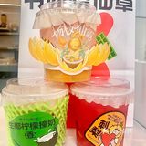 夏天的快乐是书亦给的[胜利]强烈推荐这三款真太🉑️了