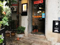 -春庄咖啡SpringHues(钟楼小区店)