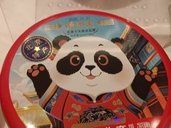 -味多美蛋糕(大兴店)